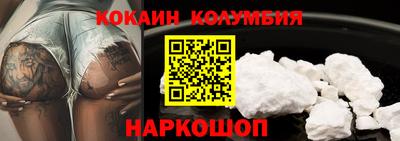 ALPHA PVP Малгобек