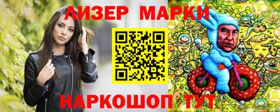 мет Малоярославец