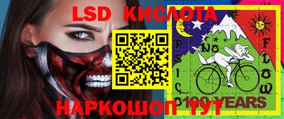 мет Малоярославец