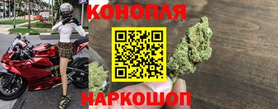 мет Малоярославец