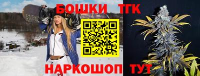 ALPHA PVP Малгобек