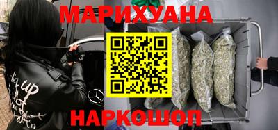 мет Малоярославец