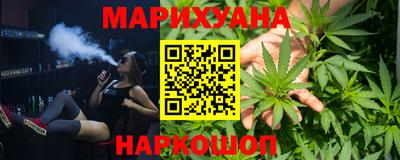 ешки Мариинск