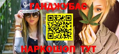 ALPHA PVP Малгобек