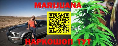ешки Мариинск
