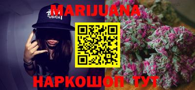мет Малоярославец