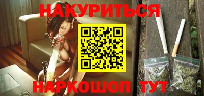 ешки Мариинск