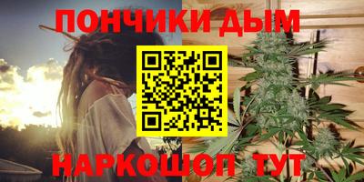 ALPHA PVP Малгобек