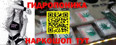 ешки Мариинск