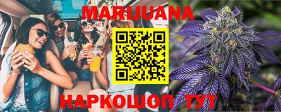 ешки Мариинск