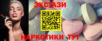 мет Малоярославец