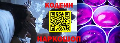 мет Малоярославец