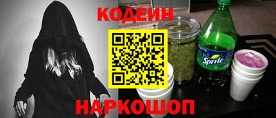 мет Малоярославец