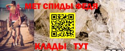 ешки Мариинск