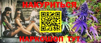 мет Малоярославец