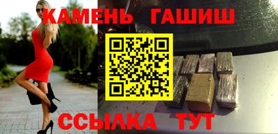 ALPHA PVP Малгобек