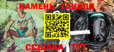 ешки Мариинск