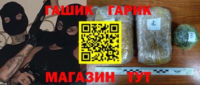 ALPHA PVP Малгобек