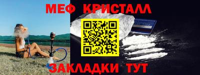ALPHA PVP Малгобек