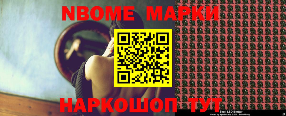   ТОР  Вход с VPN  LSD-25 экстази кислота  Семёнов  Лсд 25 экстази кислота 